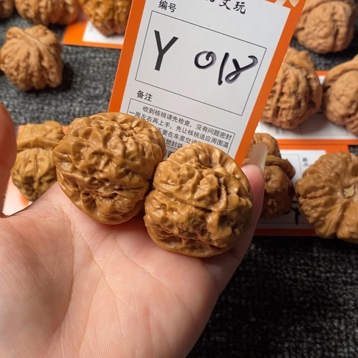 把件文玩核桃展**室39蛙