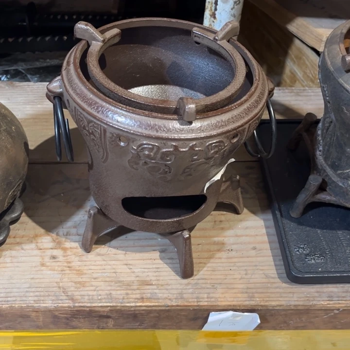 中古时代哈哈哈哈