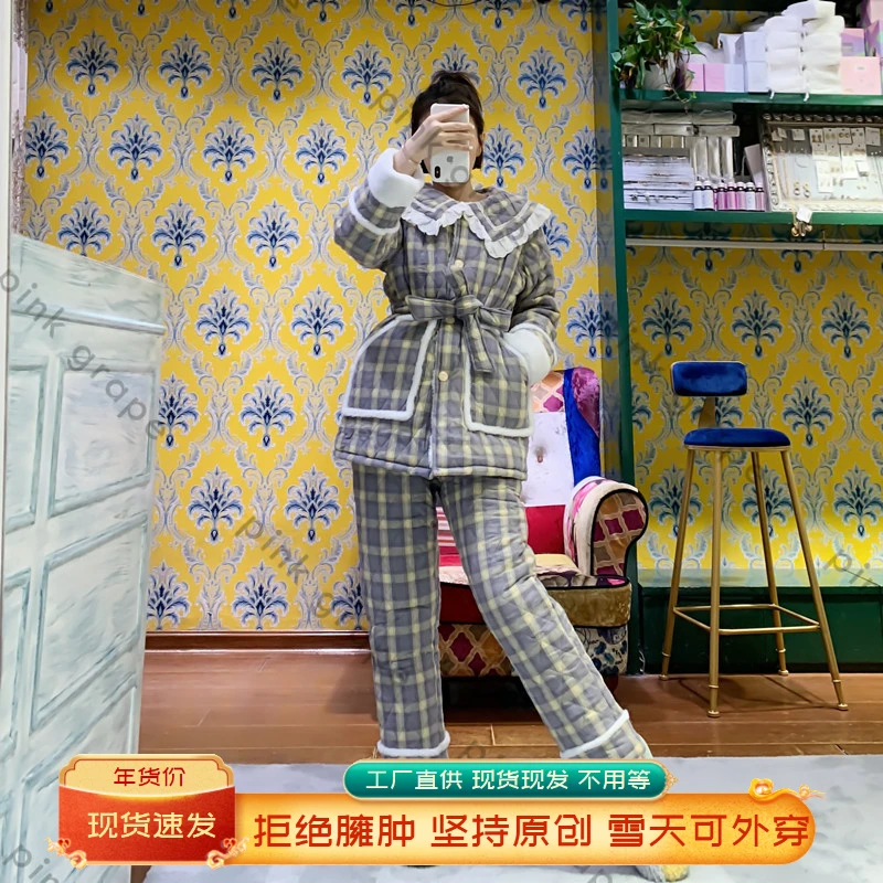 冬季加珊瑚绒女睡衣加厚三层保暖夹棉袄甜美公主可外穿家居服套装