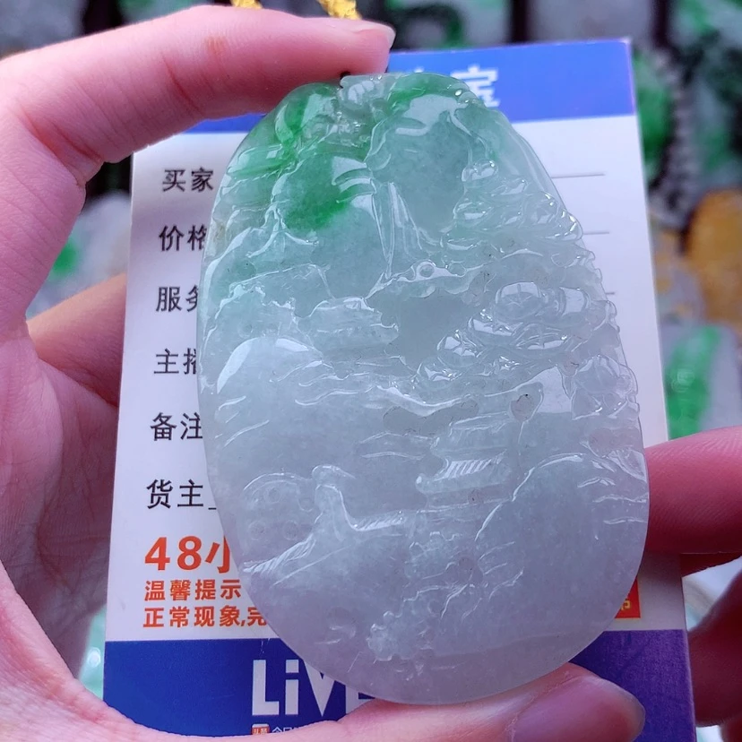 【闪购商品】翡翠颈饰未镶嵌天然