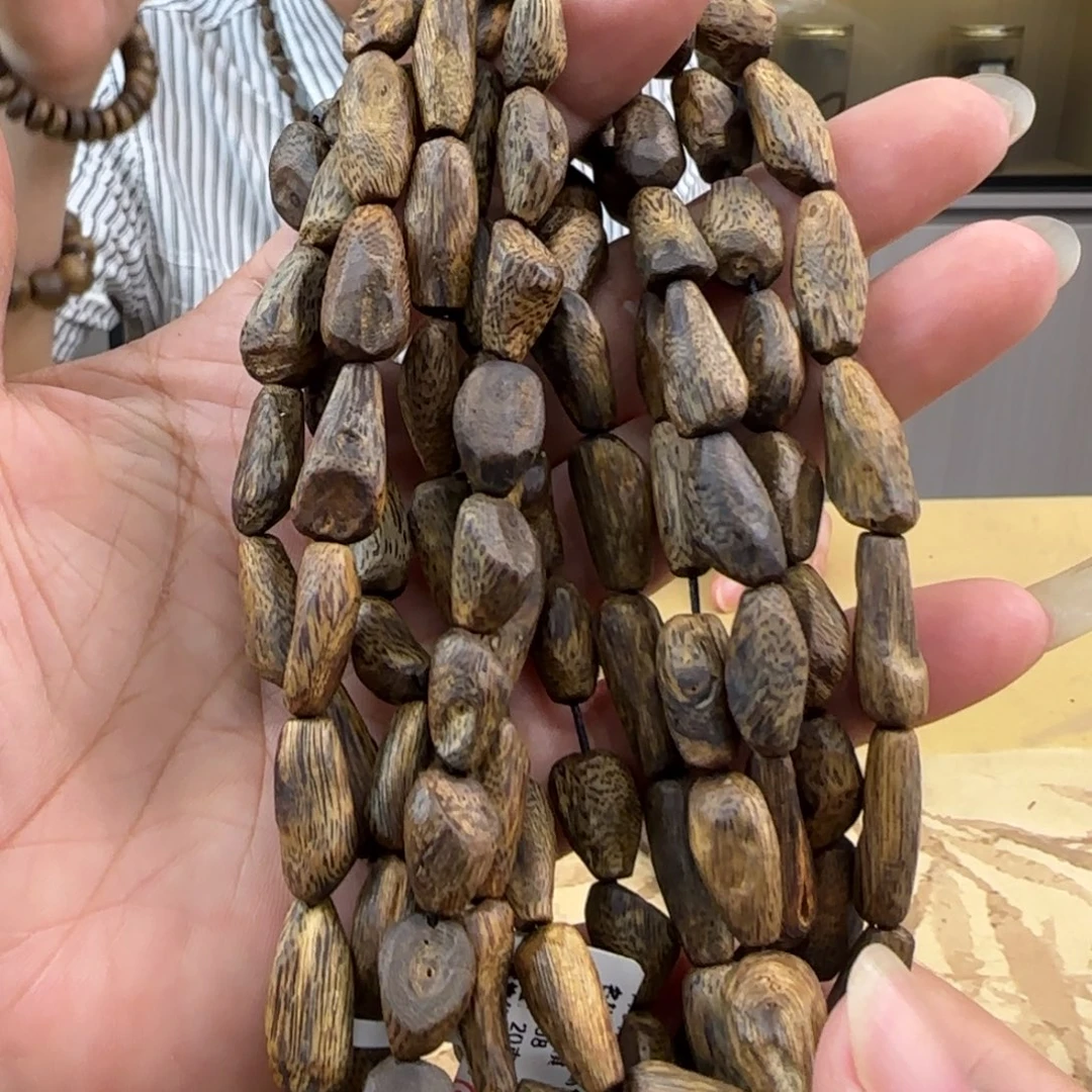 手串沉香多样性发1条包头白棋高货20克