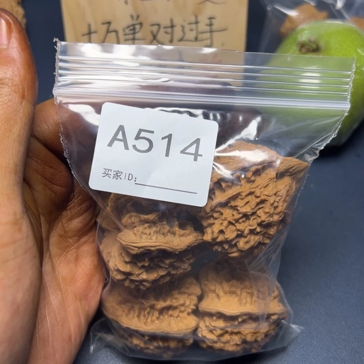 哈哈哈哈我的小可爱