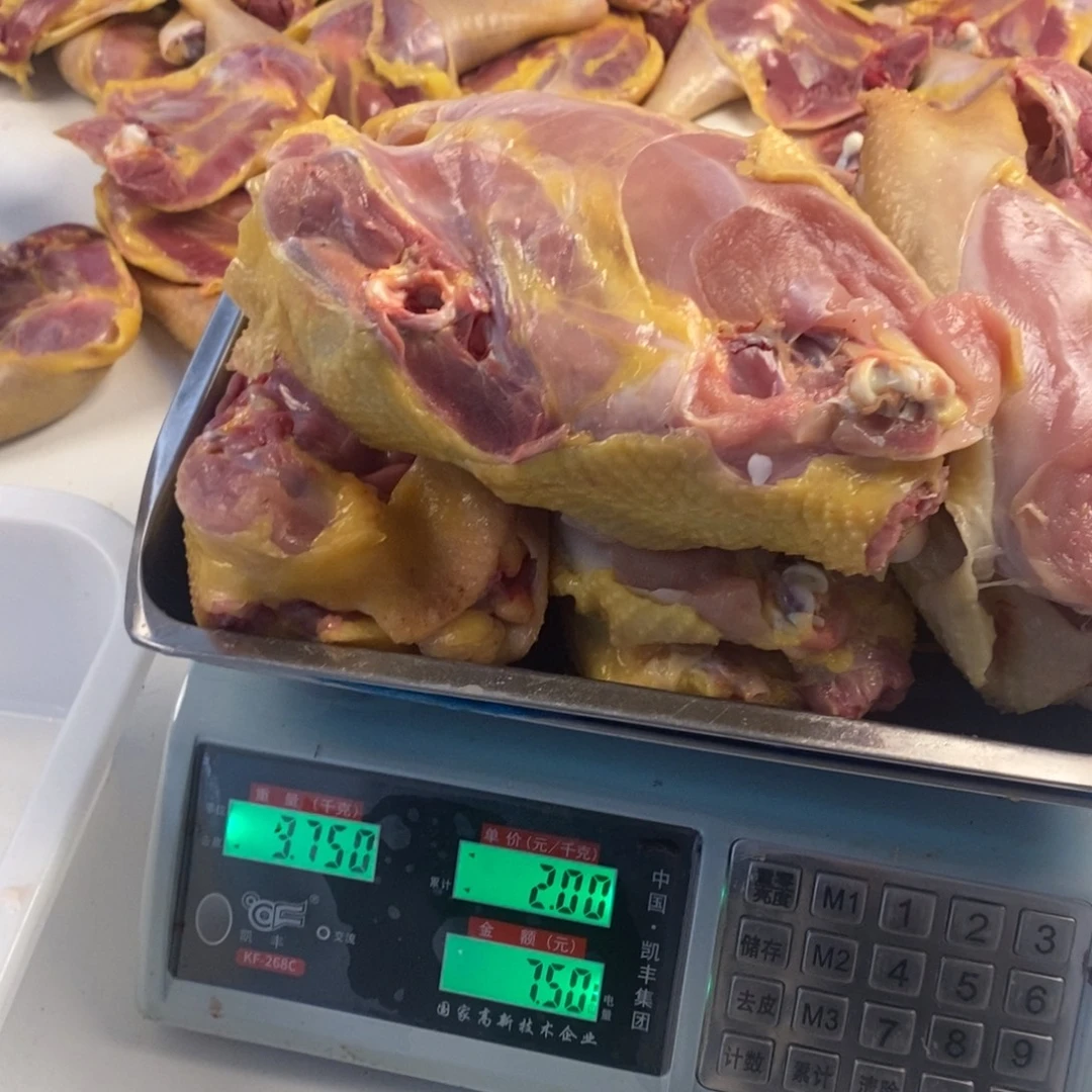 30天包装中国大陆肉架89