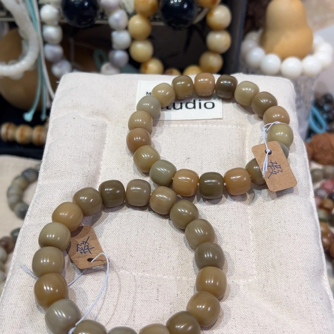 菩提根/象牙果吊坠原始部落卡13.8微瑕