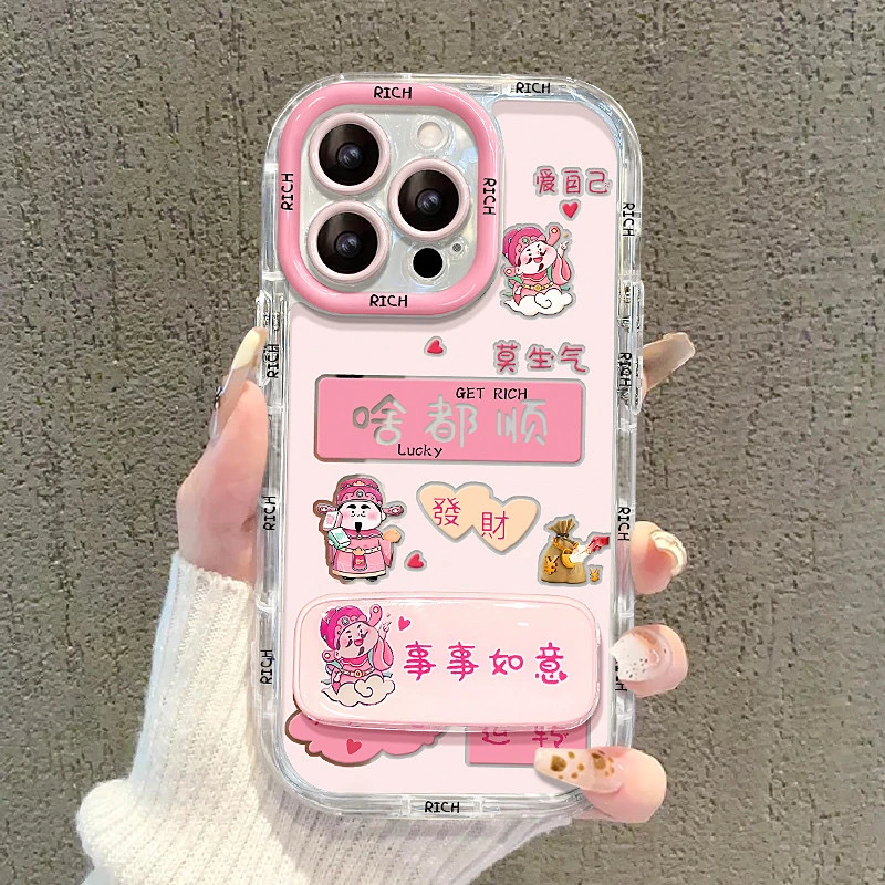 啥都顺财神镜子支架适用iPhone16卡通15手机壳14苹果13硅胶12全包