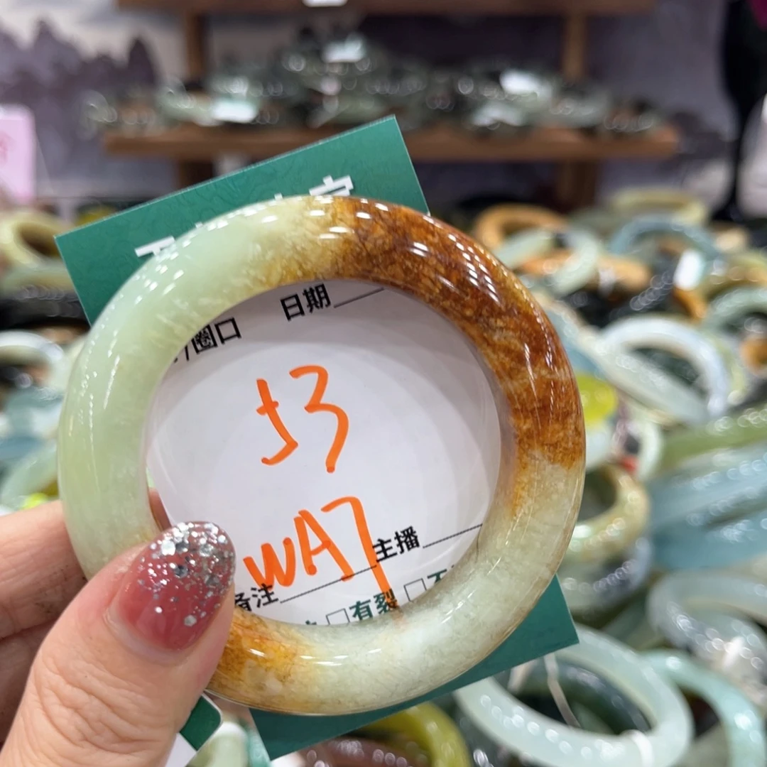 未镶嵌蛇纹石玉手镯手镯