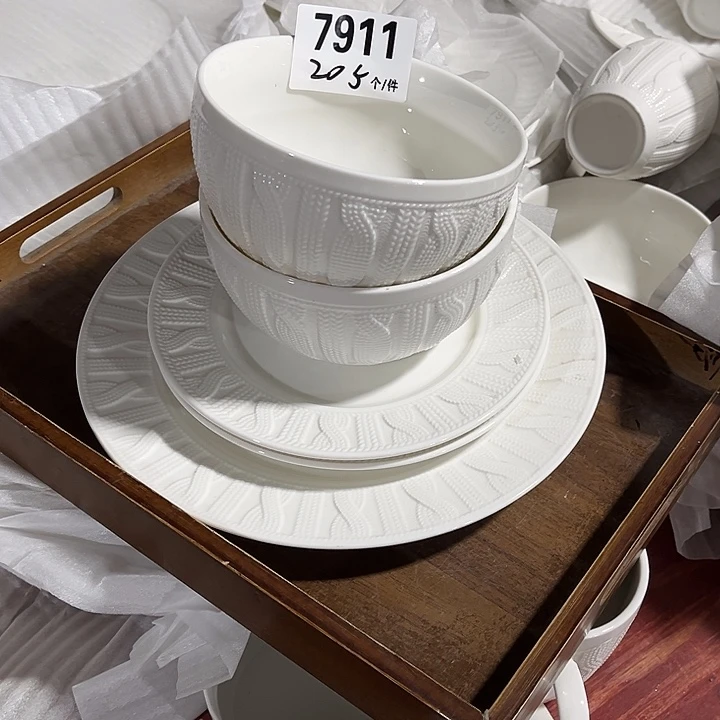 瓷微瑕外贸餐具7911