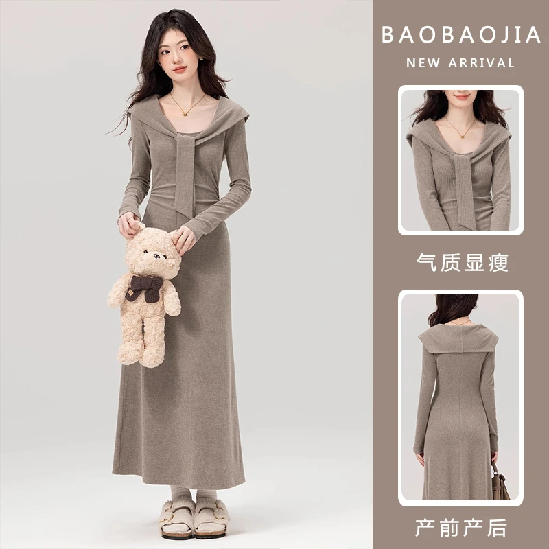 X4000#1.15 2025春秋孕妇慵懒长裙修身女通勤收腰设计感连衣裙