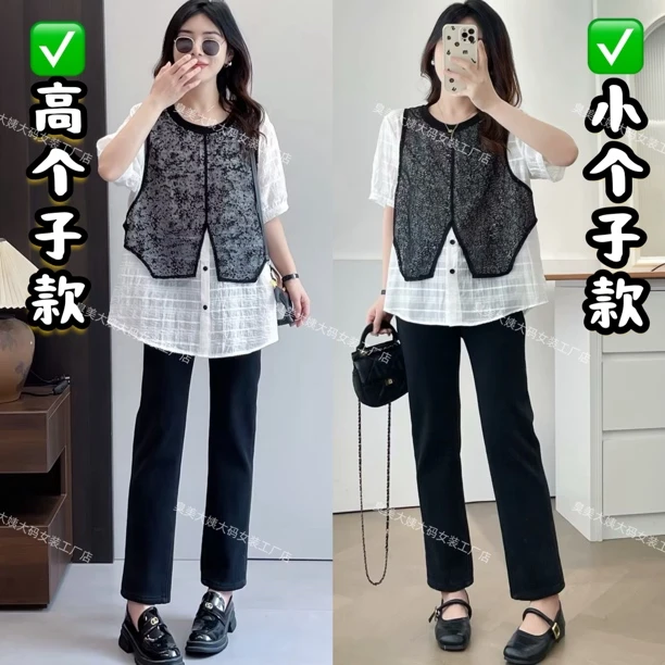 【小个子和高个子两款】欧货洋气假两件大码女蕾丝马甲拼接韩版半袖