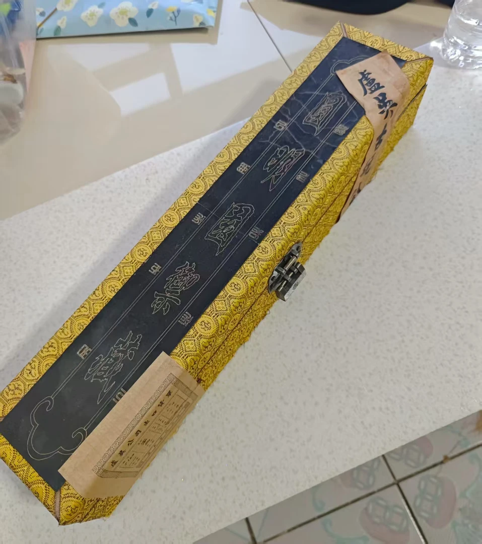 家居饰品黄木盒摆件