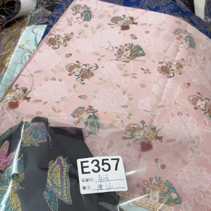 金***闪蚕丝357&$))66)$$&&