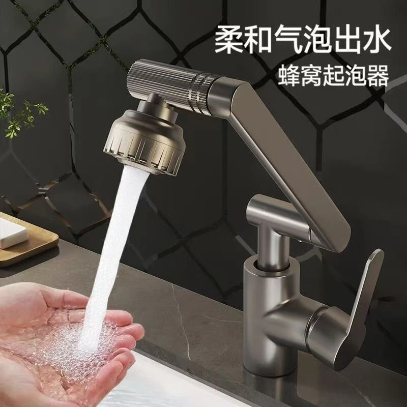 西藏包邮招财猫万向水龙头旋转冷热水家用龙头洗手盆面盆厨房卫生