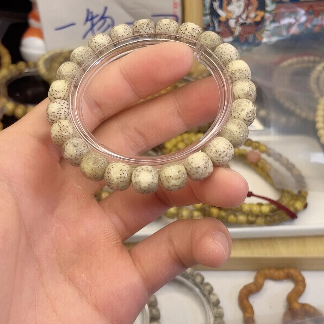 吊坠星月菩提4958