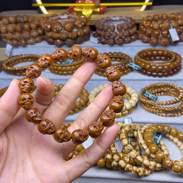 手串紫金鼠紫金鼠骷髅11