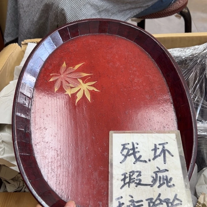 谢谢谢谢谢谢谢娃