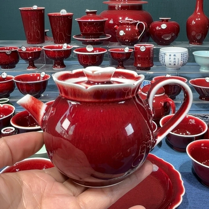 景德镇浅行窑花口石榴壶