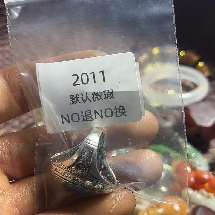 *****菩提籽类工艺品2011
