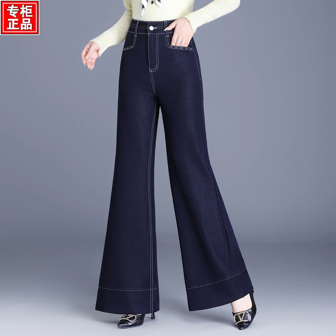 哥弟阿玛施正品2025秋季新款时尚百搭高腰休闲牛仔垂感阔腿喇叭裤