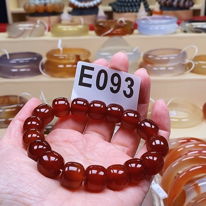 玛瑙/玉髓手串未镶嵌管*我