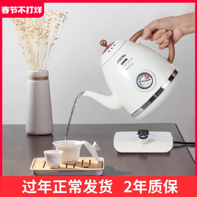 积高E18-5D长嘴控温电热水壶家用保温电茶壶调温茶艺壶烧水壶泡茶