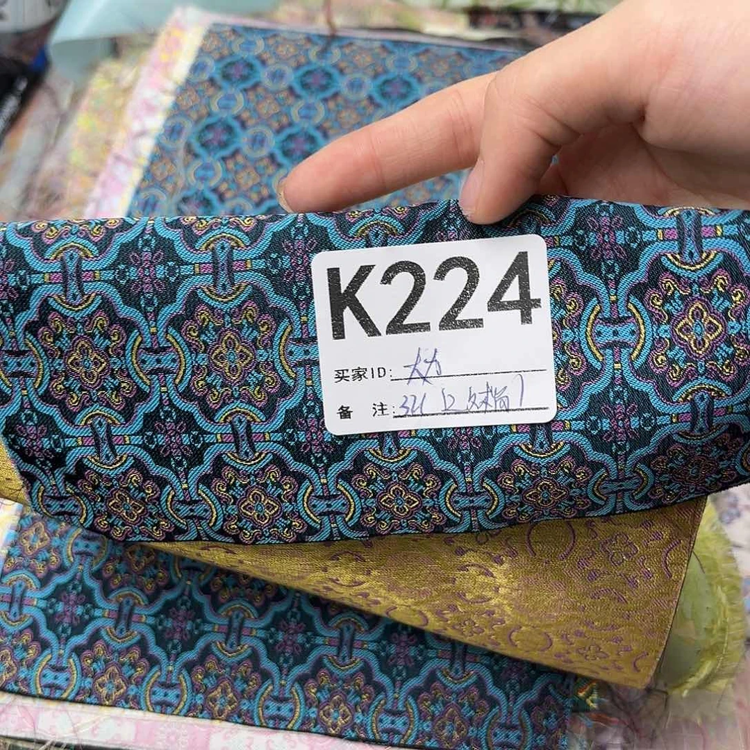 大***菜宋锦2244（ghjjkkkkll