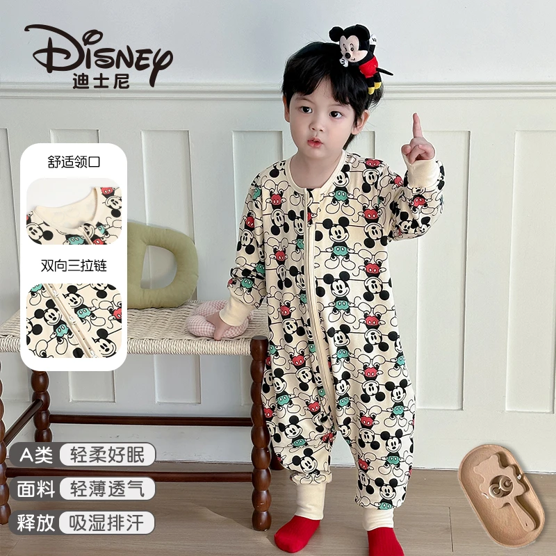迪士尼儿童睡袋3-6岁护肚拉链纯棉舒适连体排汗男女童防踢被长袖