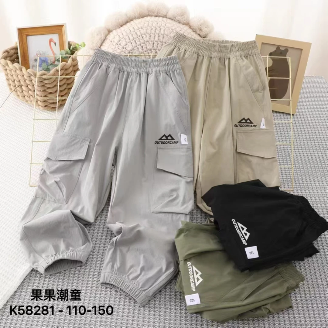 高定工装速干裤K58281洋气夏季个性时尚透气高端儿童户外休闲运动