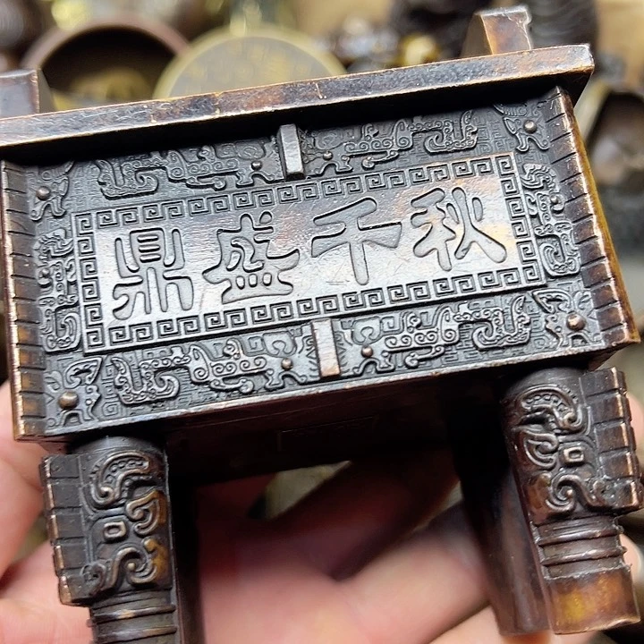 铜铜铜器直播间铜