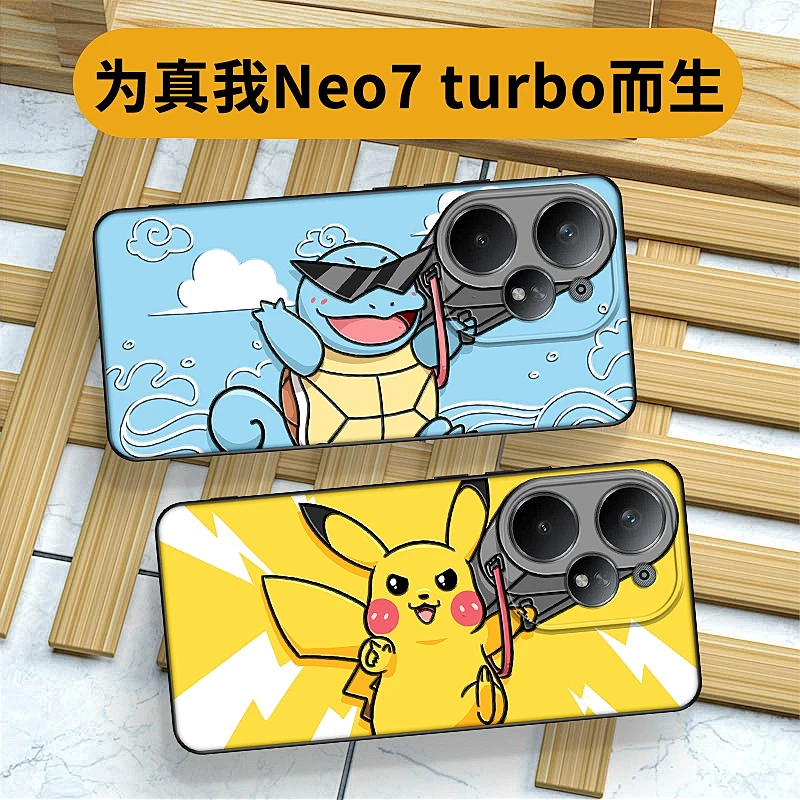 大炮杰尼龟适用realme真我 Neo7手机壳新款经典动漫风趣Re