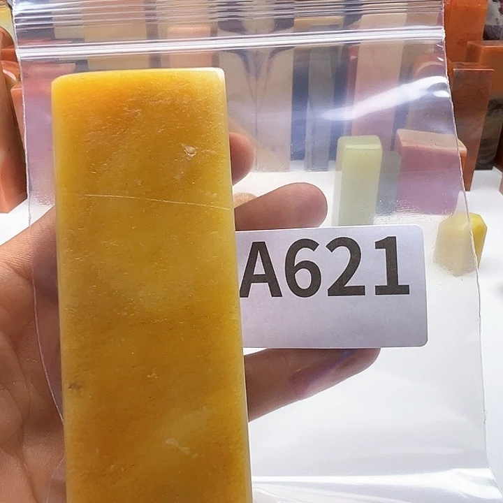 云***轻老挝石老挝精品621