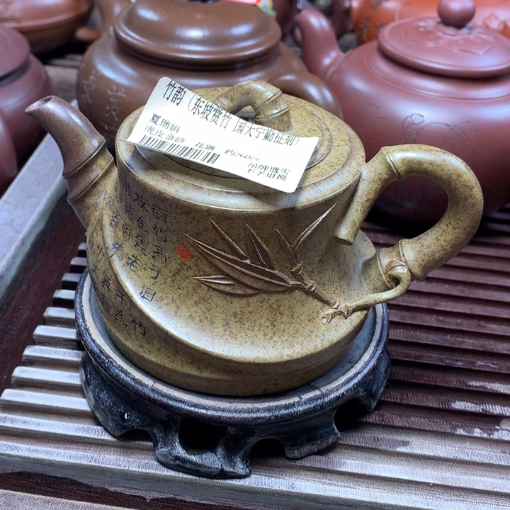 紫砂茶壶原矿手工27