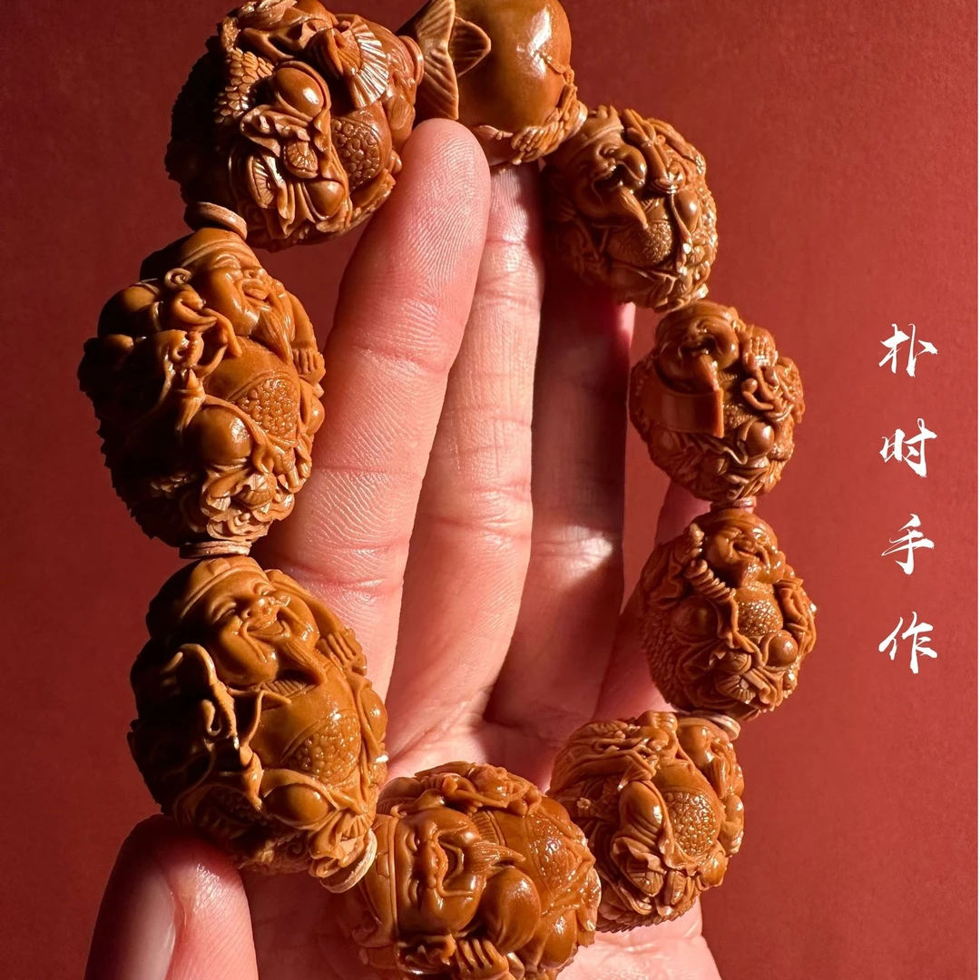 2.3官帽龙财神【拢财】橄榄核核雕手串