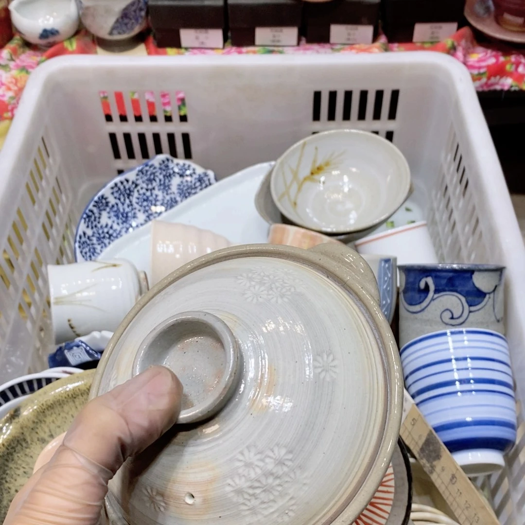 瓷片k****y提高哈哈哈哈哈哈