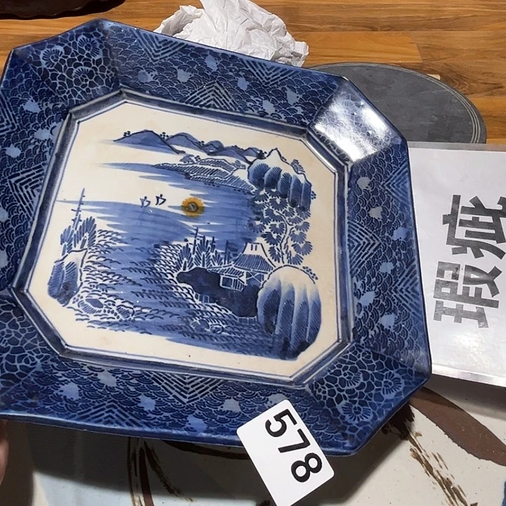 瓷片呀工艺品摆件瓷器摆件正能量