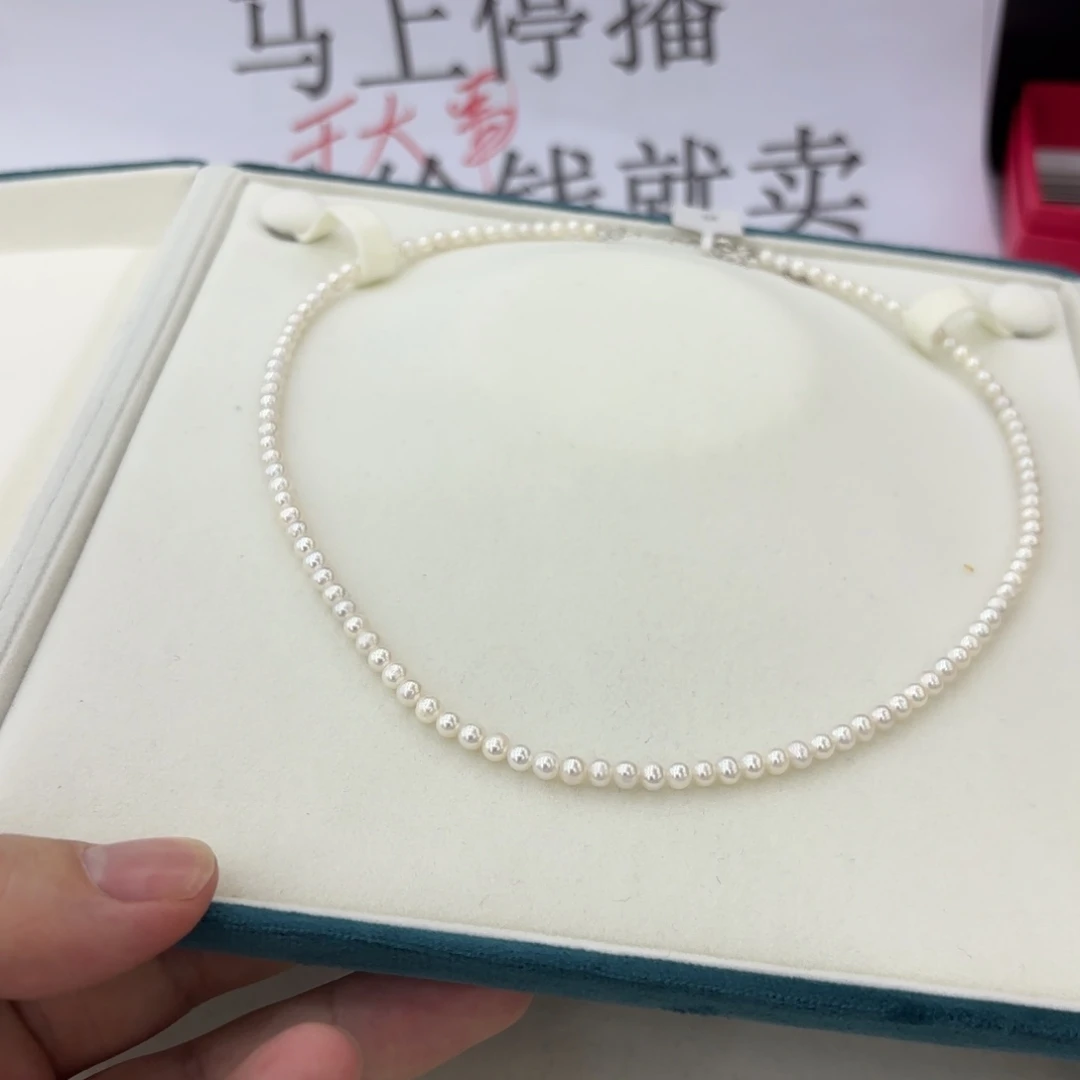 淡水珍珠颈饰银S925镶嵌700