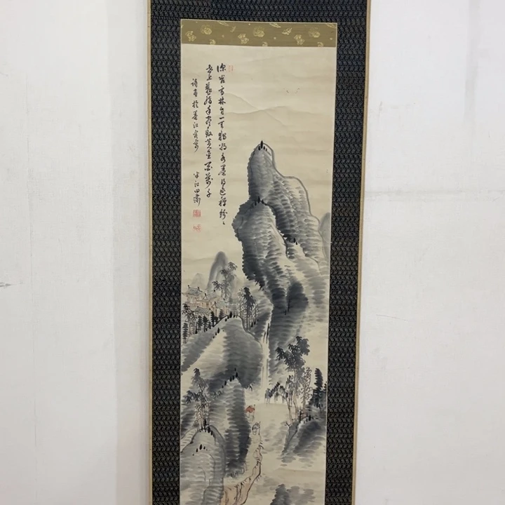 书法無****室哈哈哈哈哈哈哈哈哈哈哈