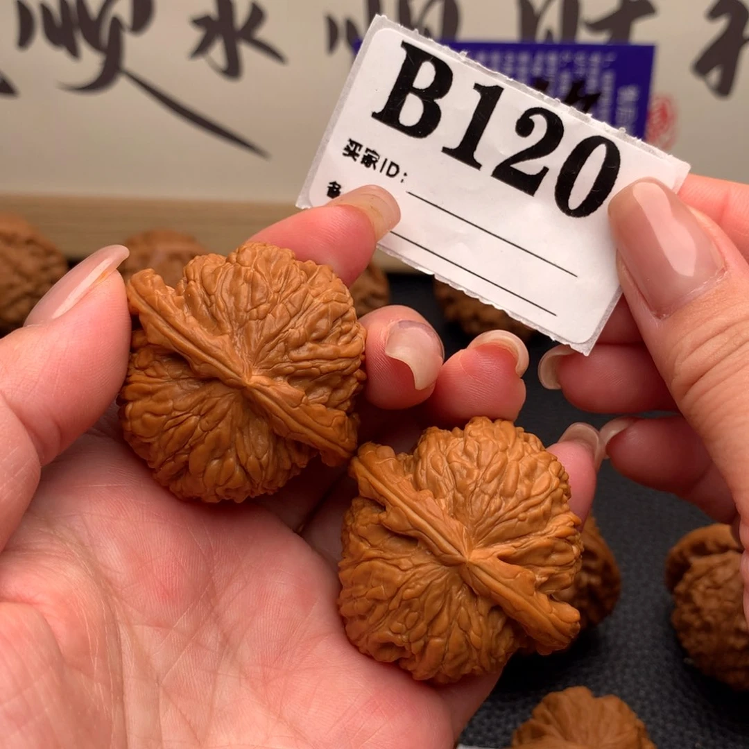 文玩核桃吊坠白狮子120链接41➕尺