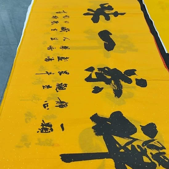 洛伊申国栋老师作品一副