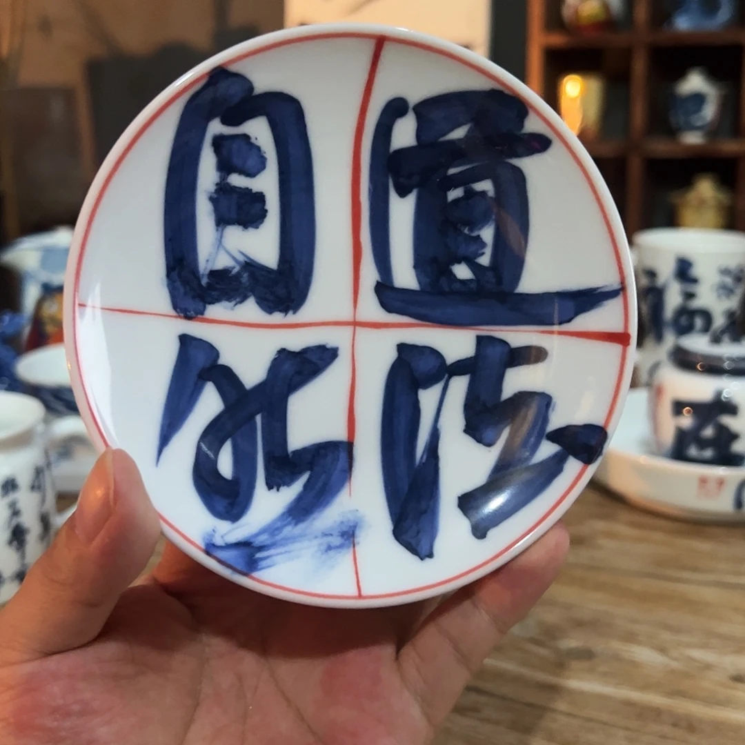 陶瓷艺术作品欣赏