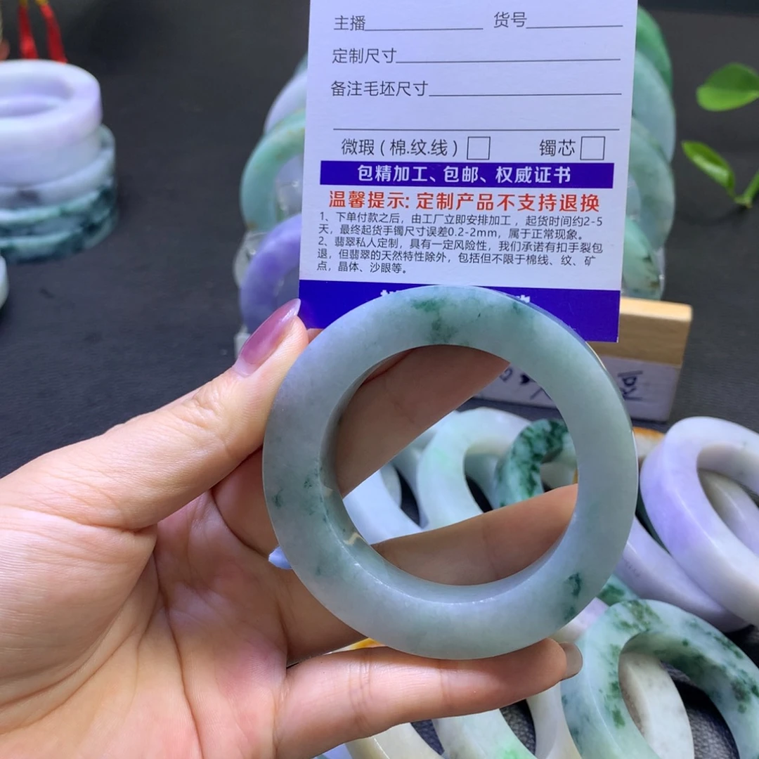 未镶嵌翡翠定制翡翠