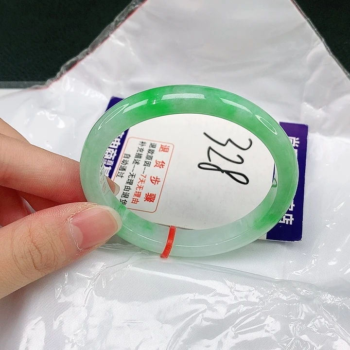 未镶嵌手镯（贵妃镯）翡翠翡翠手镯