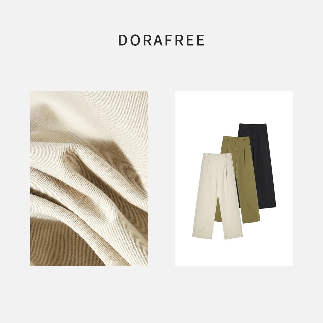 0923高腰休闲裤女显瘦百搭垂感长裤时尚宽松直筒裤