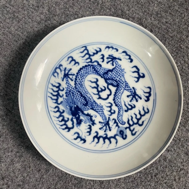 仿古瓷 仿古瓷仿古大清光绪年制青花龙纹盘0296