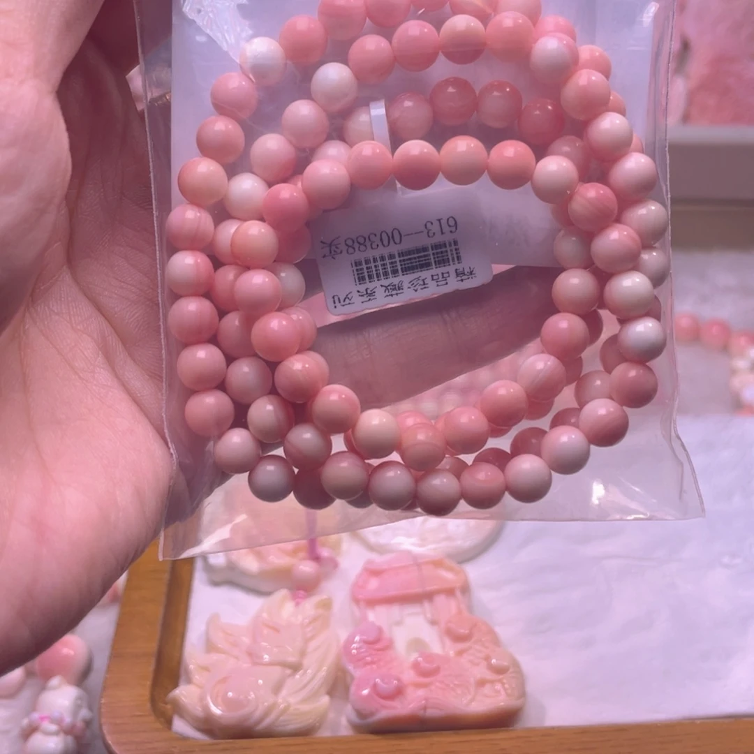 合金查罗石手绳凤**槃福利