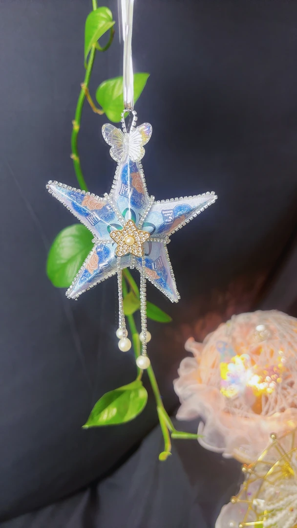 招财高档手工有钱花幸运星车挂diy材料包生日礼物送男女朋友闺蜜