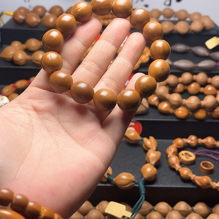 橄榄核吊坠橄榄核 光珠 微瑕 福利