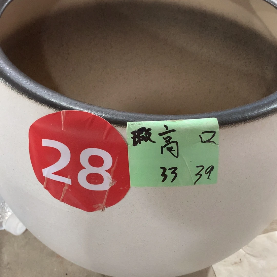 微瑕高温陶瓷花盆