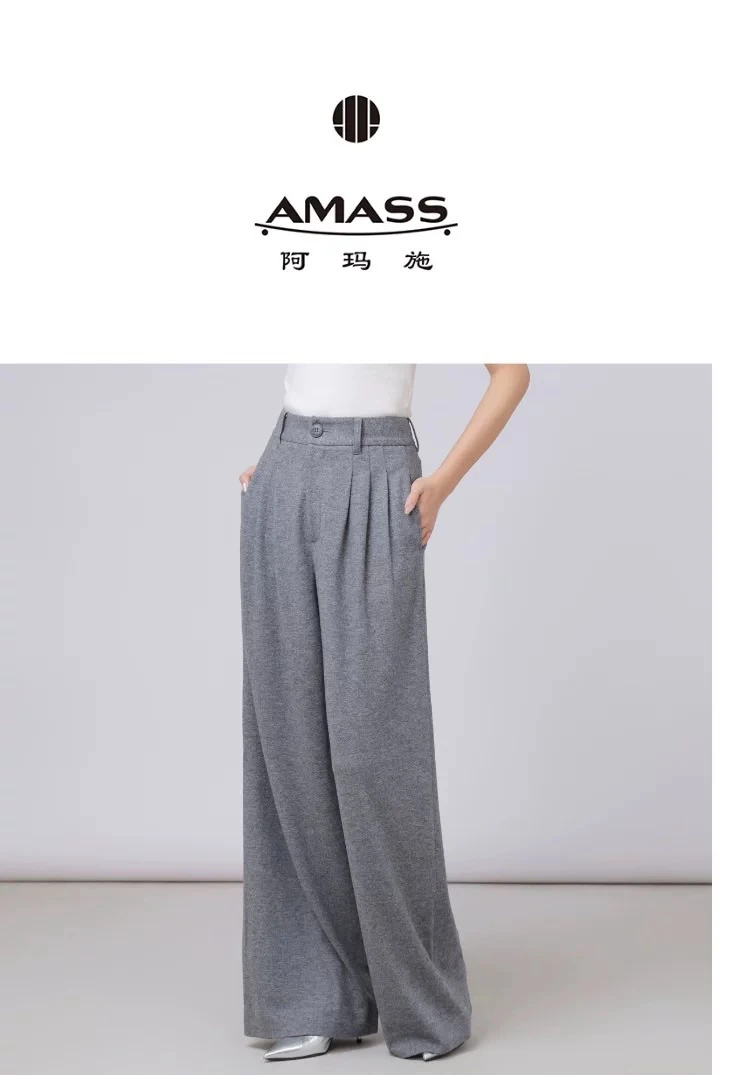 AMASS/阿玛施纯色休闲风直筒裤休闲裤卫裤休闲高腰灰色5100661
