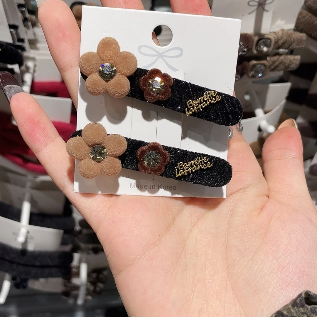 铁合金皮质黑色咖花