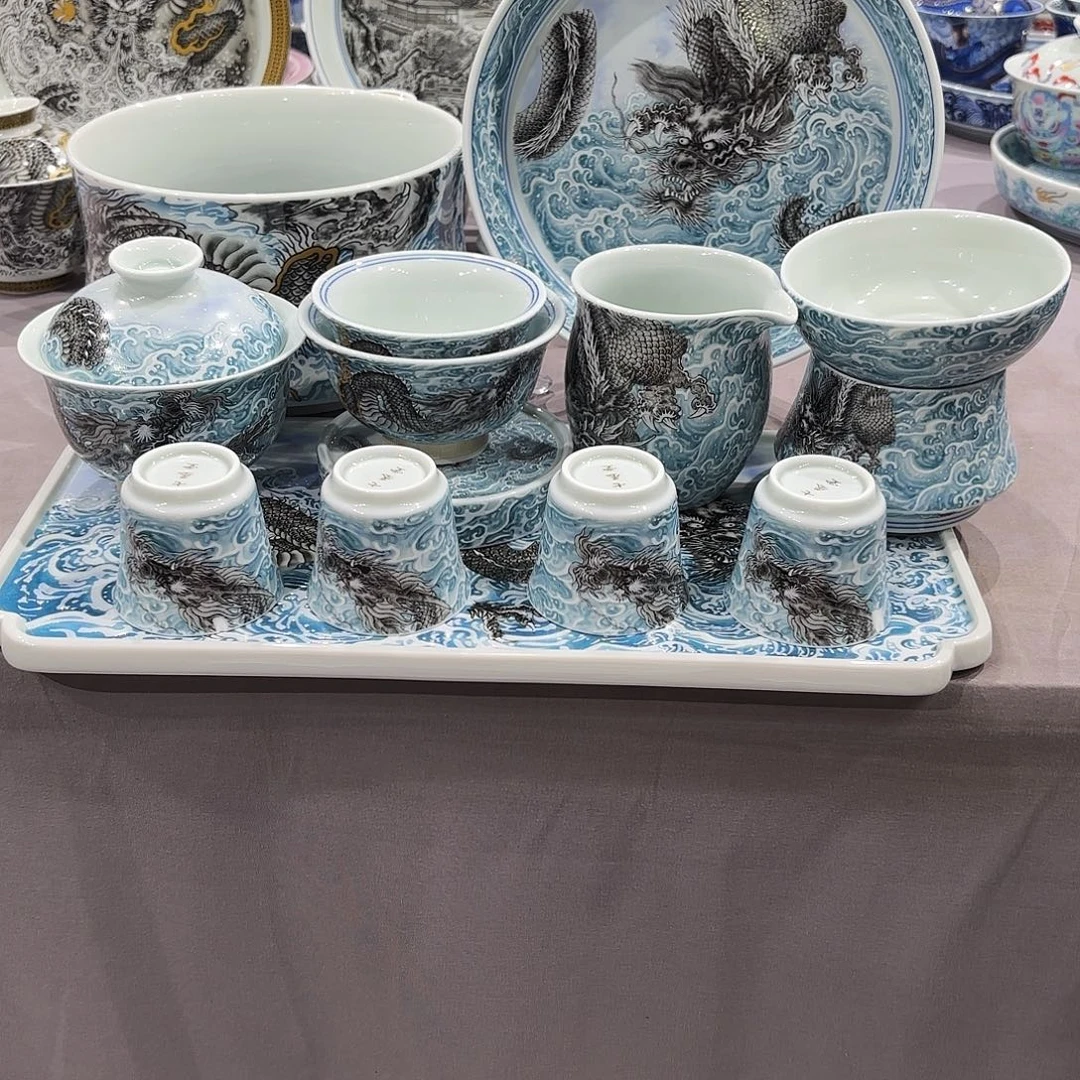 加***。瓷片景德镇瓷器博物研究